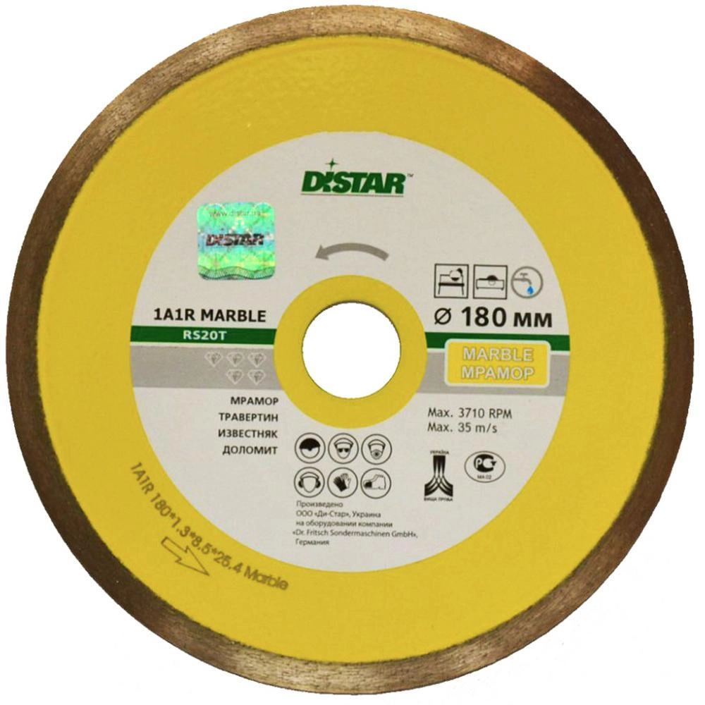 Круг алмазный DISTAR (1A1R MARBLE RS20T 234477) Ф250х25.4мм по мрамору