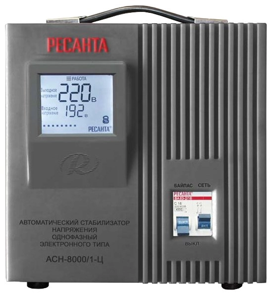 фото стабилизатор напряжения ресанта асн-8000/1-ц