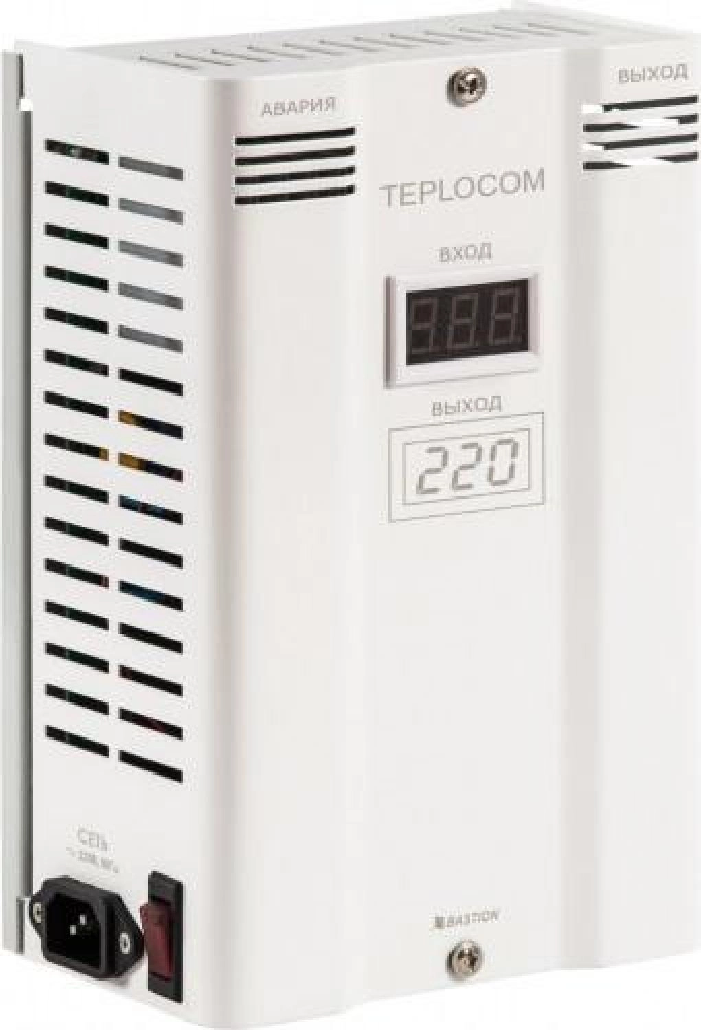 фото стабилизатор инверторный st-600 invertor (687)