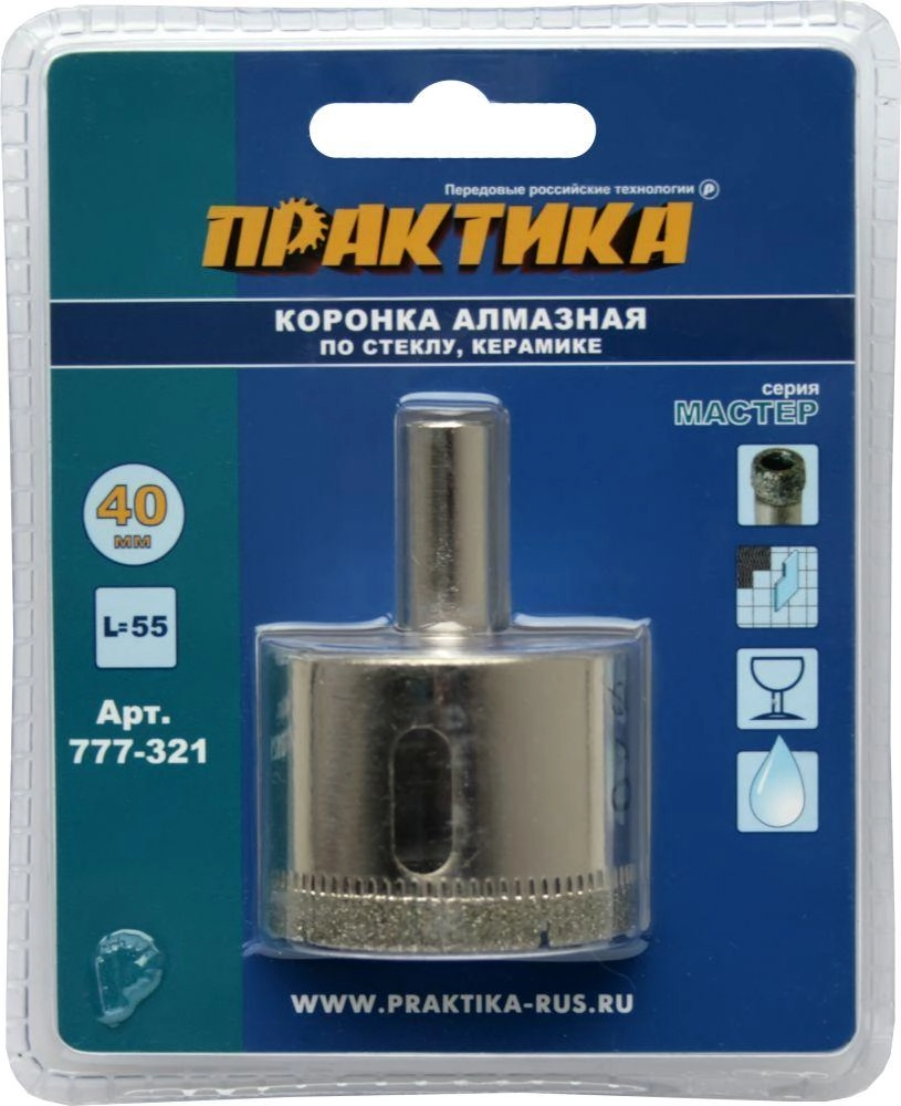 Коронка алмазная 40мм, 1шт., по стеклу и керамике