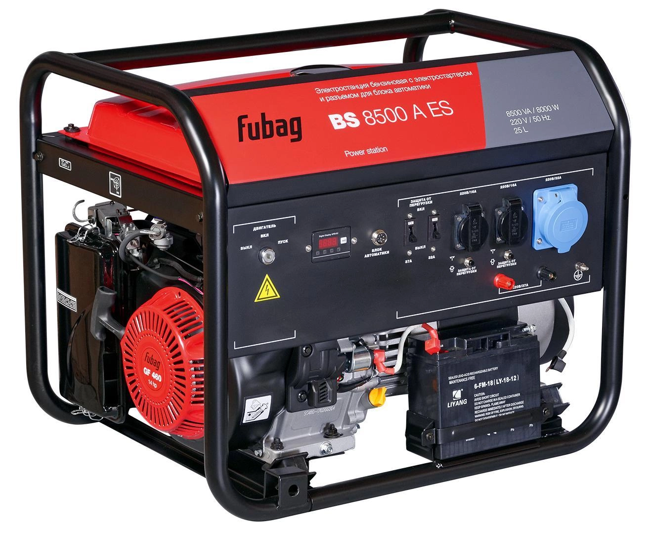 Бензиновый генератор BS 8500 A ES