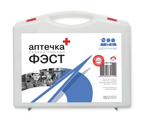 фото аптечка фэст первой помощи работникам футляр из полистирола 285х255х100 (арт.1129)