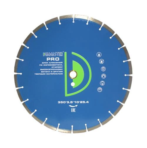Диск сегментный д.350*25,4+ (*3,5*10)мм | 24z/железобетон/wet DIAMASTER