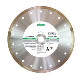 Круг алмазный DISTAR 1A1R RAZOR RP25H 234415 125 Х 22