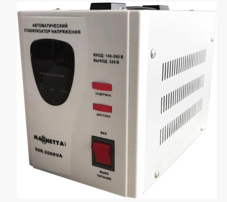 фото стабилизатор напряжения magnetta sdr-2000va