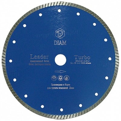Алмазный диск DIAM TURBO LEADER 150X2,4X10X22,2 (армированный бетон)