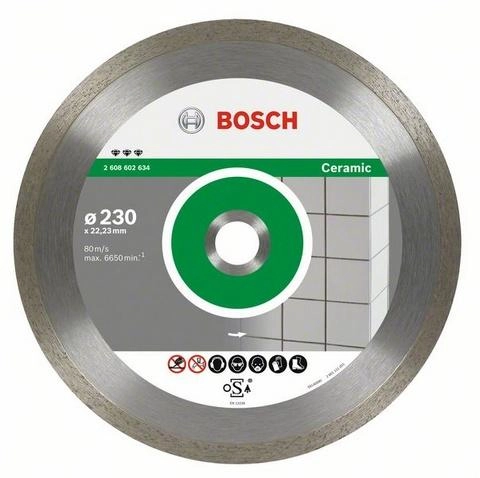 Круг алмазный BEST FOR CERAMIC 125 Х 22 корона (сплошной)
