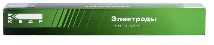 фото электроды для сварки e 347-16/цл-11 (8005710)