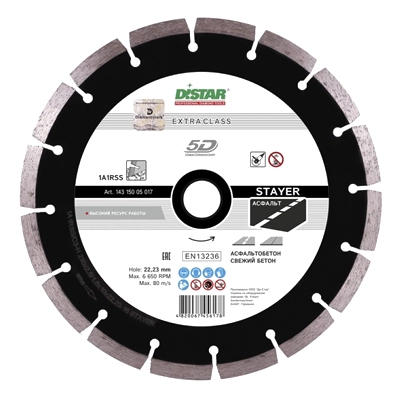 Диск алмазный DISTAR 1A1RSS/C3-H 230X2,6/1,8X10X22,23-16 STAYER