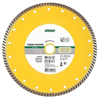 Диск алмазный DISTAR 1A1R TURBO 125X2,2X10X22,23 MASTER