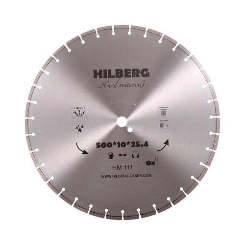Диск алмазный HILBERG HARD MATERIALS Лазер 500 мм