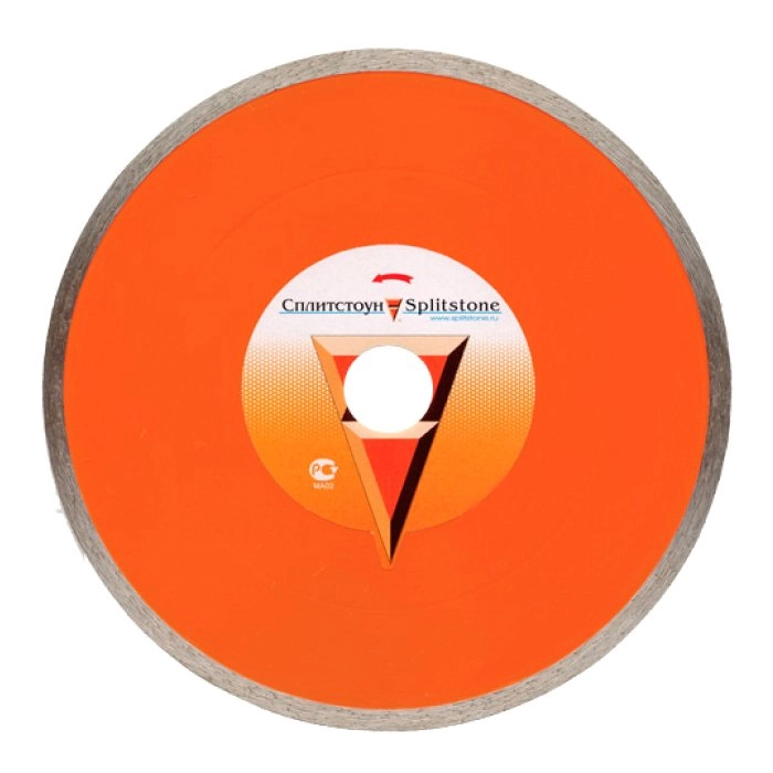 Алмазный диск Сплитстоун PROFESSIONAL 1A1R 250X1,6X7X32, песчаник 10