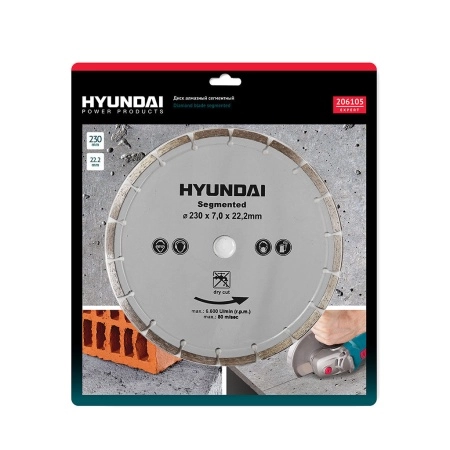 Диск алмазный HYUNDAI 230*22,2MM сегментный 206105