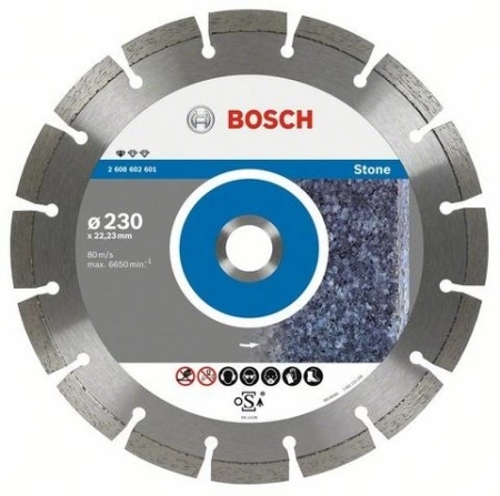 Алмазный диск STANDARD FOR STONE 300 Х 22 сегмент
