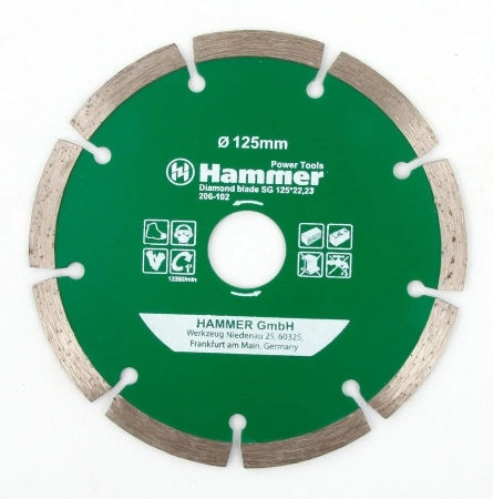 Алмазный диск отрезной DB SG 125*22мм