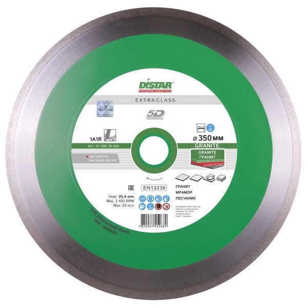 Круг алмазный DISTAR 1A1R GRANITE RP35T (234453) Ф350х32мм по граниту
