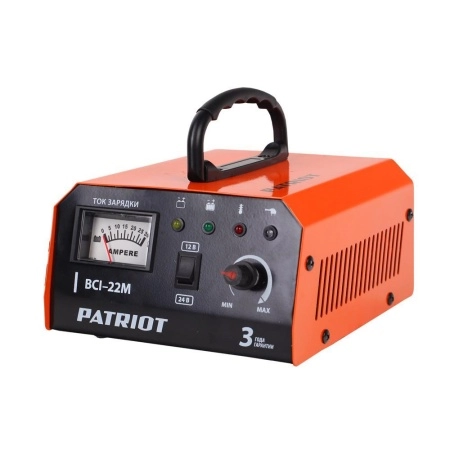 фото зарядное устройство patriot bci-22m