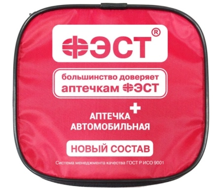 фото аптечка фэст автомобильная мягкий футляр (арт.3737), №260н