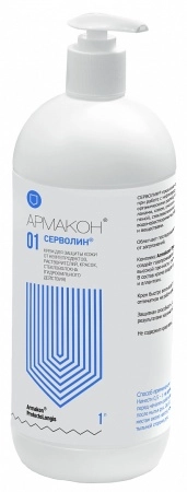 фото крем защитный армакон™ серволин гидрофильный 1л (с дозирующей насадкой), 1161