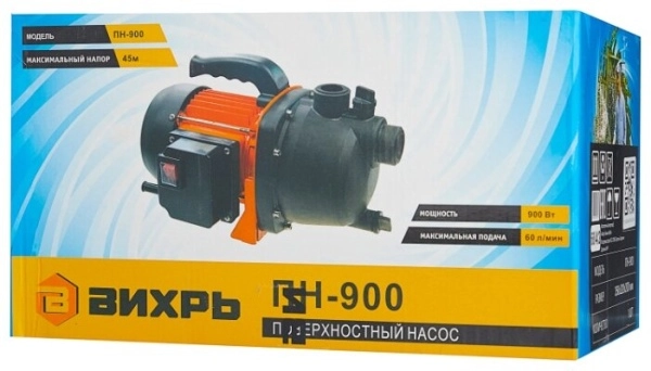фото поверхностный насос вихрь пн-900