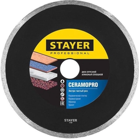Круг алмазный STAYER (3664-180_Z02) Ф180х22мм по керамограниту