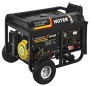 Портативный бензогенератор HUTER DY6500LXW