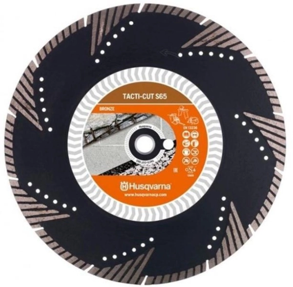 Круг алмазный HUSQVARNA TACTI-CUT S65 (5798165-10) Ф350х25.4мм по кирпичу