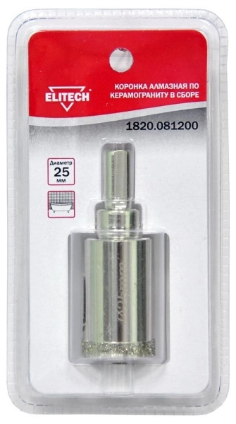 Коронка алмазная ELITECH Ф20мм трехгранный (ELITECH 1820.081000)
