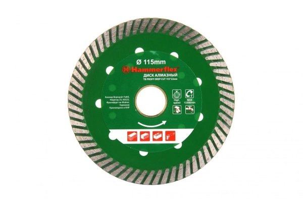 Круг алмазный HAMMER (206-158 DB TB PROFF DEEP CUT) Ф115х22мм по бетону
