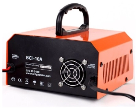 фото зарядное устройство patriot bci-10a
