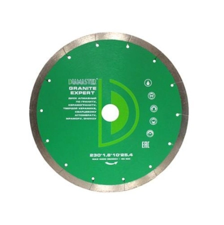 Диск корона Expert д.230*25,4 (2,0*10)мм | гранит/wet DIAMASTER