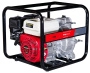 фото мотопомпа fubag pth 600 st