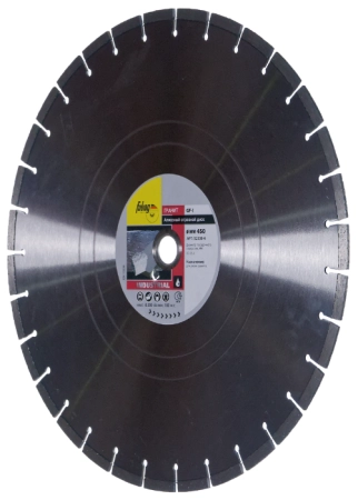 Алмазный диск FUBAG GF-I 450х30-25,4 мм