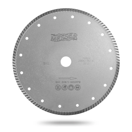 Диск турбо для резки бетона B/L, сухой, 125D-2T-7.5W-22.2