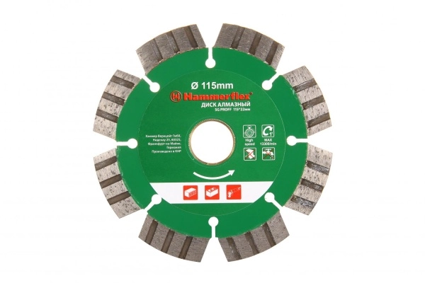 Круг алмазный (206-141 DB SG PROFF) Ф115х22мм универсальный
