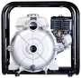 фото мотопомпа fubag pth 600 st
