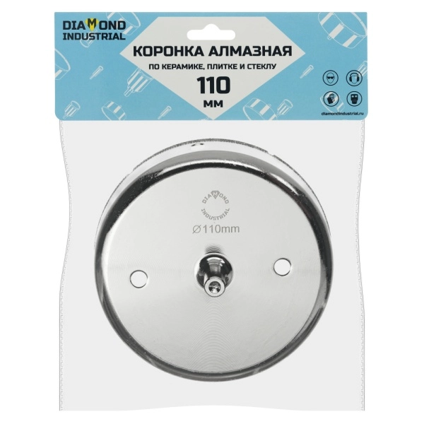 Алмазная коронка по керамике, плитке и стеклу 110 мм Diamond Industrial