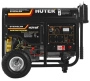 Портативный бензогенератор HUTER DY6500LXW