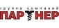 ПАРТНЕР