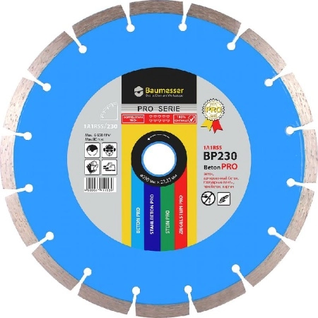 Алмазный диск BAUMESSER RAPID PRO 1A1RSS/C3-H 125X2,0/1,2X10X22,23-10