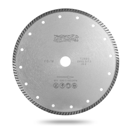 Диск турбо для резки бетона FB/M, сухой, 230D-2.5T-7.5W-22.2