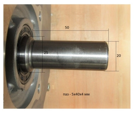 фото двигатель бензиновый tss km210c-s (диаметр вала=20 мм.)