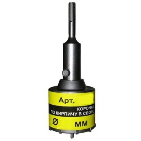 Коронка твердосплавная Ф75х50мм SDS PLUS (9481)