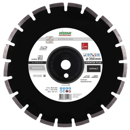 Круг алмазный DISTAR 1A1RSS C1S-W SPRINTER PLUS LP80F (258586) Ф350х25.4мм по асфальту