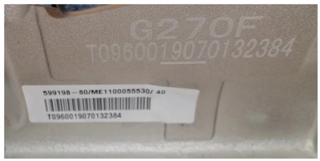 фото двигатель loncin g270 (d=25,4 мм)
