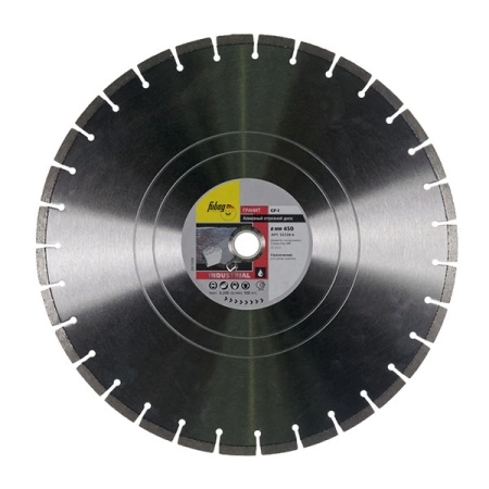 Алмазный диск FUBAG GF-I 450х30-25,4 мм