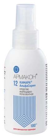 фото спрей армакон™ камара альфаскрин акарицидно-репеллентное средство 100 мл, 1234