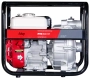 фото мотопомпа fubag pth 600 st