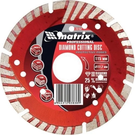 Алмазный диск MATRIX (73152) Ф115х22мм по камню