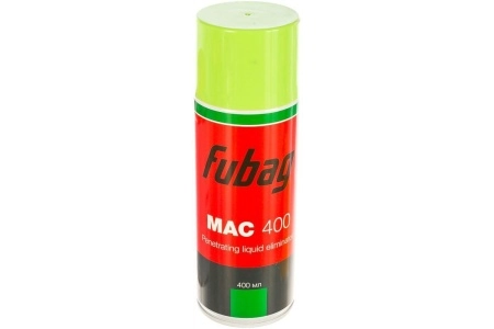 фото очиститель fubag mac 400